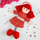 Мягкая игрушка «Кукла» в платьице, цвета МИКС - Фото 2