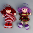 Мягкая игрушка «Кукла», в вязаном платьишке, цвета МИКС - фото 8246288