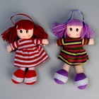 Мягкая игрушка «Кукла», в вязаном платьишке, цвета МИКС - фото 8246289