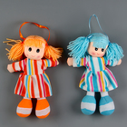 Мягкая игрушка «Кукла», в вязаном платьишке, цвета МИКС - фото 9408573