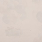 Бумага упаковочная, глянцевая «С днем рождения», подарки с шариками, 70×100 см, 1 лист - Фото 4