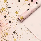 Бумага упаковочная, глянцевая  "Звезды", розовый, 70 х 100 см, 1 лист - фото 321490717