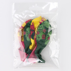 Шар латексный 12" Ассорти, «Гавайская Вечеринка» набор 5 шт. 10412385