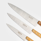 Набор кухонных ножей TRAMONTINA Carbon «Поварская тройка», 3 шт: лезвие 20 см, 25 см, 30см - фото 4506677