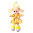 Мягкая кукла в платьишке, цвета МИКС - фото 3788765