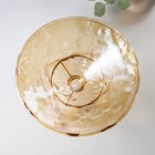 УЦЕНКА Ваза стеклянная для фруктов Доляна «Узор», d=25 см, цвет золотой 10453057