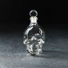 УЦЕНКА Штоф стеклянный «Череп», 400 мл, 11×8×15 см - Фото 2