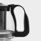 УЦЕНКА Чайник стеклянный заварочный Доляна «Иллюзия», 700 мл 10453221