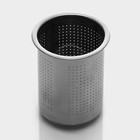 УЦЕНКА Чайник стеклянный заварочный Доляна «Иллюзия», 700 мл 10453221