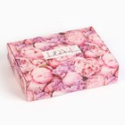 Коробка подарочная складная, упаковка, «Цветочное настроение», 21 х 15 х 5 см - фото 3418485