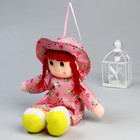 Мягкая игрушка «Кукла», в шляпке и платьишке, цвета МИКС - фото 3788767