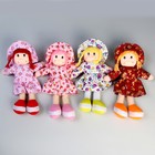 Мягкая игрушка «Кукла», в шляпке и платьишке, цвета МИКС - фото 3788769