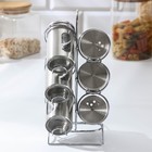 УЦЕНКА Набор для специй на подставке «Стиль», 9.9×23.5 см, 6 шт. - Фото 2