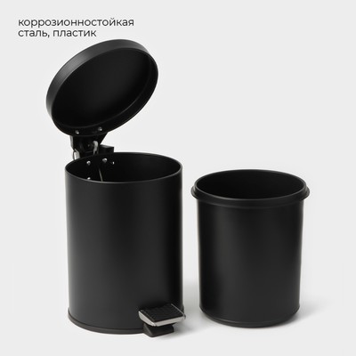 Ведро мусорное с педалью Stölz, 3 л, нержавеющая сталь, чёрное