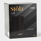 Ведро мусорное с педалью Stölz, 3 л, нержавеющая сталь, чёрное - Фото 7