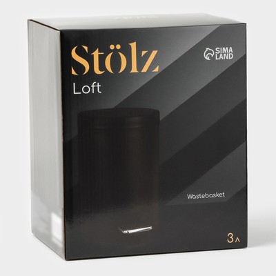 Ведро мусорное с педалью Stölz, 3 л, нержавеющая сталь, чёрное