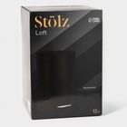 Ведро мусорное с педалью Stölz, 12 л, нержавеющая сталь, чёрное - Фото 7