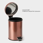 Ведро мусорное с педалью Stölz, 3 л, нержавеющая сталь, бронзовое - Фото 2