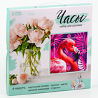 Роспись часов по номерам «Фламинго», 30×30 см - Фото 2