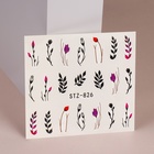 Наклейки для ногтей «Тюльпаны», водные, фасовка 6 шт, разноцветные - фото 321491412
