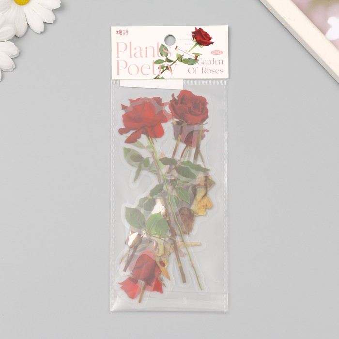 Наклейки пластик "Цветы и цитаты. Красные розы" набор 12 шт 8,5х21,5х0,2 см