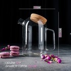 УЦЕНКА Кувшин стеклянный с пробковой крышкой Magistro «Эко», 1 л, 18×11×17.5 см - Фото 2