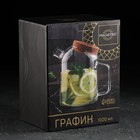 УЦЕНКА Кувшин стеклянный с пробковой крышкой Magistro «Эко», 1 л, 18×11×17.5 см - Фото 9