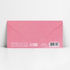 Конверт для денег «Бант розовый», 16.5 х 8 см - Фото 2