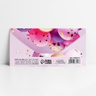 Конверт для денег «С Днём рождения!», шары на розовом, 16.5 х 8 см - Фото 2