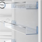 Холодильник Beko B5RCNK403ZW, двухкамерный, класс А++, 403 л, No Frost, белый - Фото 9
