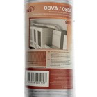 Воздуховод гофрированный ERA, d=80 мм, раздвижной до 3 м, алюминиевый - фото 23936458