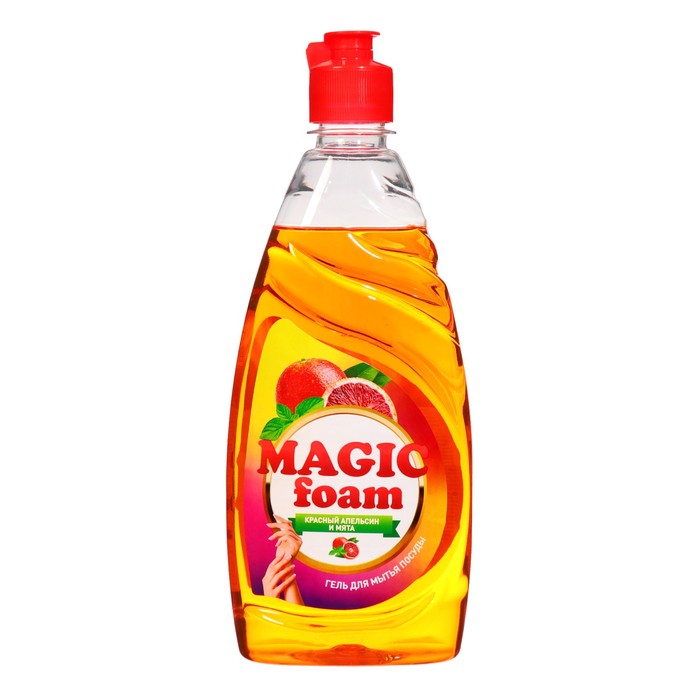 Средство для мытья посуды "MAGIC FOAM" Красный апельсин и мята, 500 мл - Фото 1