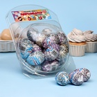 Шоколадная бомбочка из глазури "Яйцо", с маршмеллоу, 15 г - Фото 2