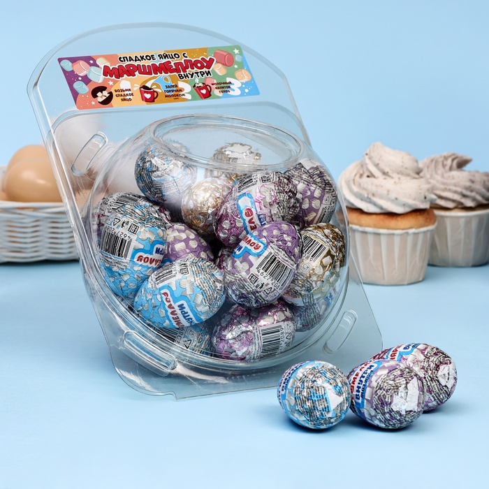 Шоколадная бомбочка из глазури "Яйцо", с маршмеллоу, 15 г