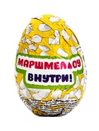 Шоколадная бомбочка из глазури «Яйцо», с маршмеллоу, 15 г - Фото 5
