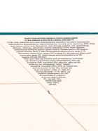 Шоколадная бомбочка из глазури «Яйцо», с маршмеллоу, 15 г - Фото 6