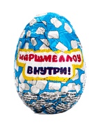 Шоколадная бомбочка из глазури «Яйцо», с маршмеллоу, 15 г - Фото 6