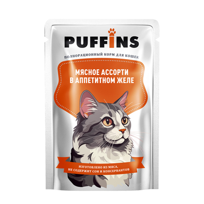 Влажный корм Puffins для кошек, мясное ассорти в желе, 75 г