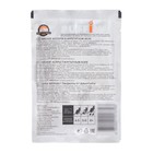 Влажный корм Puffins для кошек, мясное ассорти в желе, 75 г - Фото 2