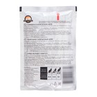 Влажный корм "Puffins" для кошек, говядина в желе, 75 г - Фото 2