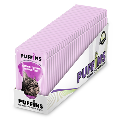 Влажный корм Puffins для кошек, телятина с печенью в соусе, 75 г