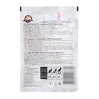 Влажный корм Puffins для кошек, телятина с печенью в желе, 75 г - Фото 2