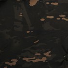 Костюм летний мужской Горка 5, цвет MULTICAM City/063, рост 182-188, размер 56-58 - фото 23992141