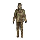 Костюм летний мужской Противоэнцефалитный, цвет Net NV1809, рост 170-176, размер 48-50 - фото 23992338