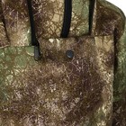 Костюм летний мужской Противоэнцефалитный, цвет Net NV1809, рост 170-176, размер 48-50 - фото 23992342