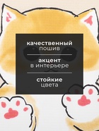 Полотенце кухонное «Доляна. Лови приятные моменты», 35×60 см, хлопок 100%, 160 г/м² - Фото 2