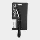 Овощечистка Magistro Vantablack, 16.7×2 см, вертикальная, чёрная - Фото 7