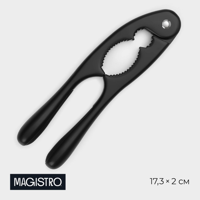 Орехокол Magistro Vantablack, 17,3×2 см, цвет чёрный - Фото 1