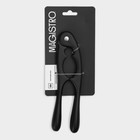 Орехокол Magistro Vantablack, 17.3×2 см, чёрные - Фото 8