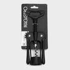 Штопор Magistro Vantablack, 17.7×7 см, чёрный - Фото 8